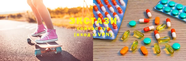 дурь Богородицк