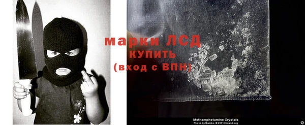 трава Богданович