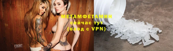 дурь Богородицк