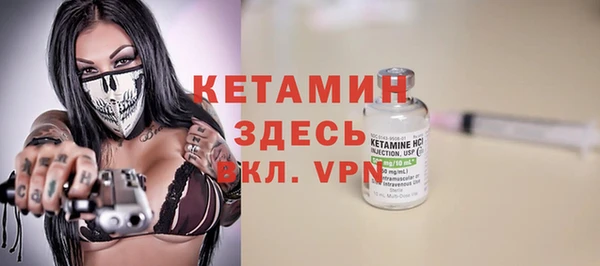трава Богданович