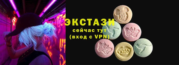 трава Богданович