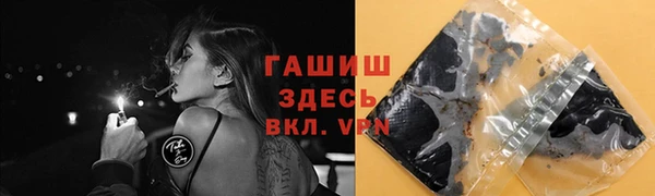 дурь Богородицк