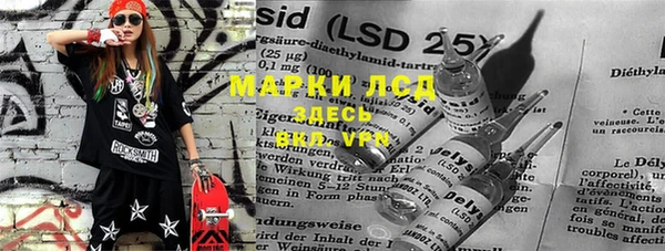 трава Богданович