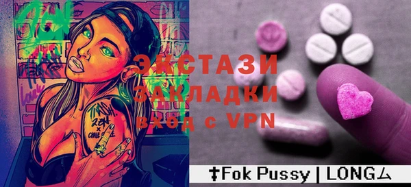 дурь Богородицк