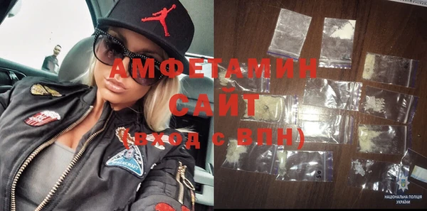 каннабис Богородск