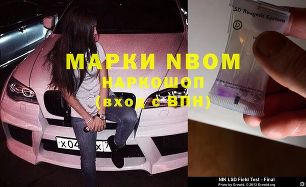 дурь Богородицк