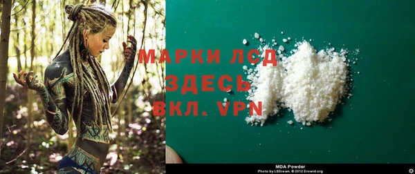 дурь Богородицк