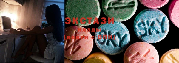 каннабис Богородск