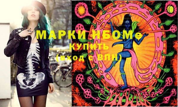 дурь Богородицк