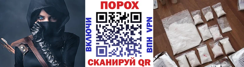 Первитин витя  Бородино 